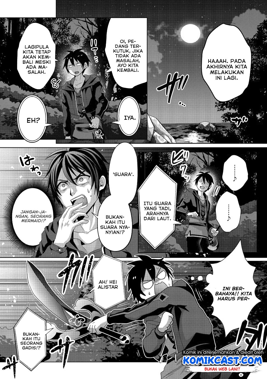 Nise Seiken Monogatari: Osananajimi no Seijo o Uttara Michizure ni Sareta Chapter 10 Gambar 16